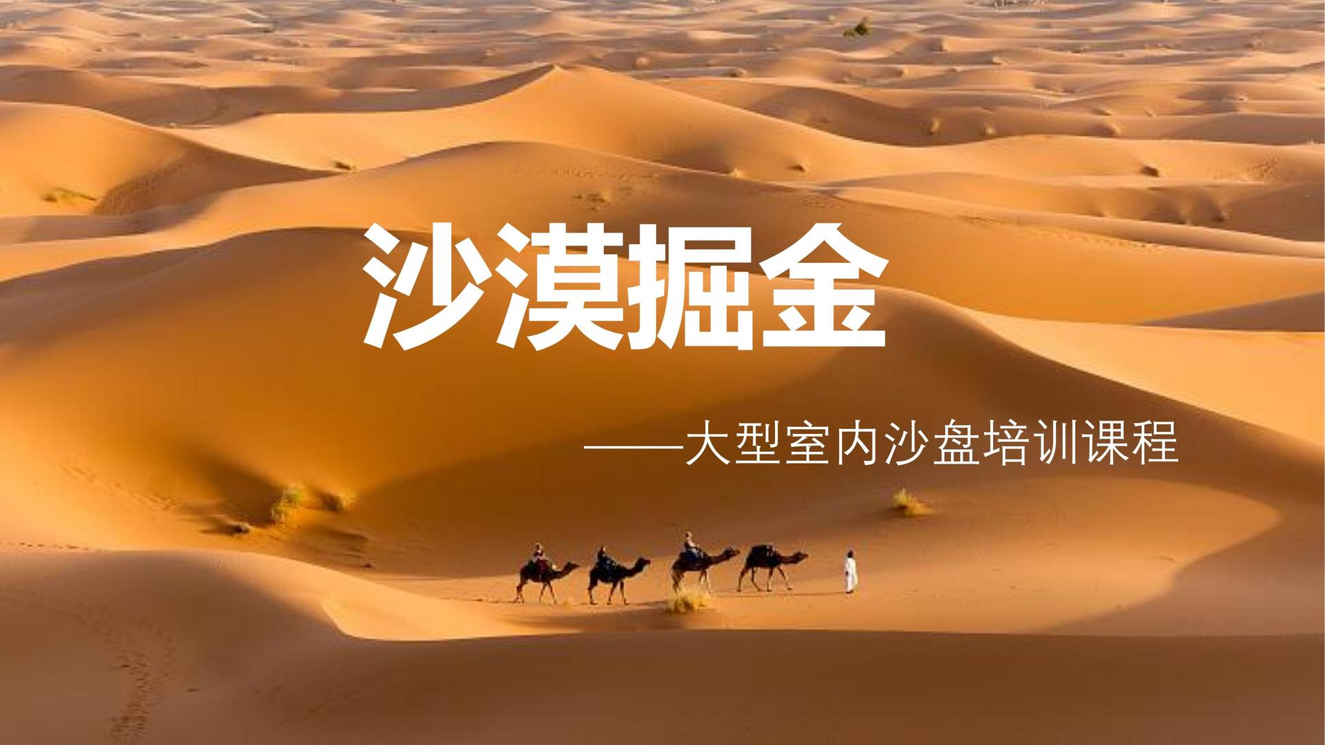 恒盛文化入选“年度最具影响力文化企业”榜单