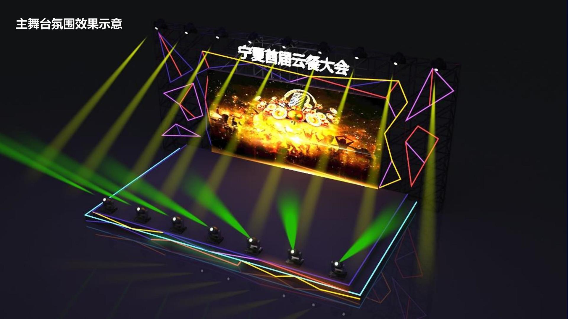 恒盛文化携手高校推进文化创作与研究合作